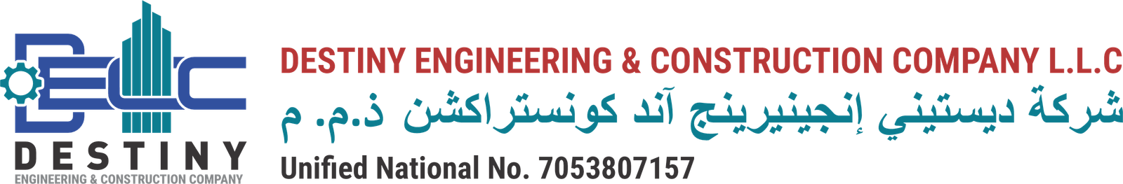 Destiny Engineering & Construction Company LLC